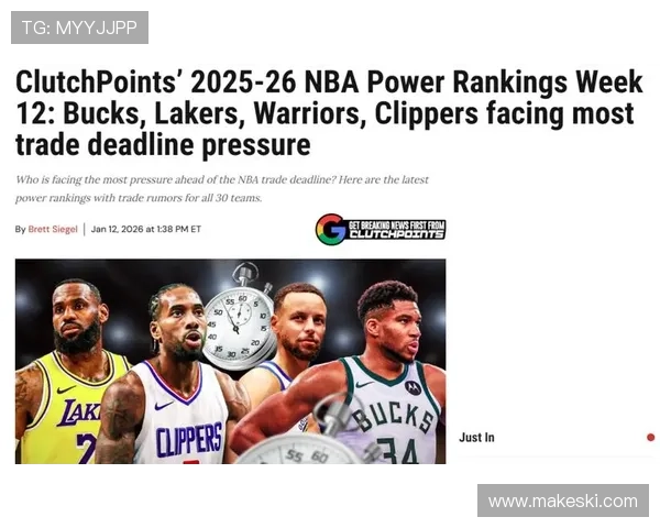 快船队内部一致决心全力争取附加赛名额目标锁定8到10名竞争区间